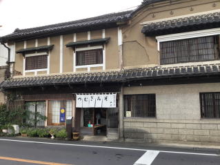 店舗外観