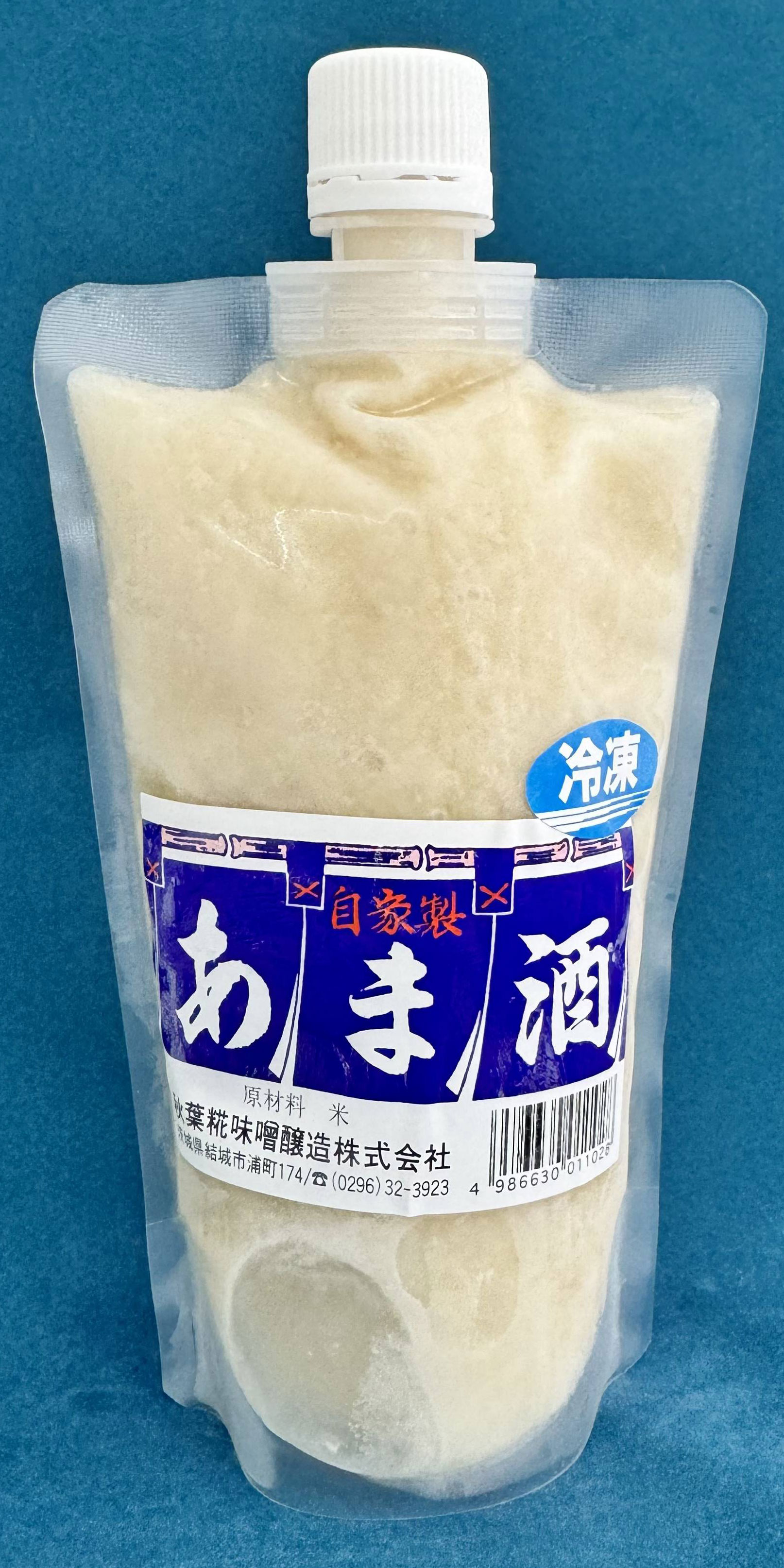 あまさけ