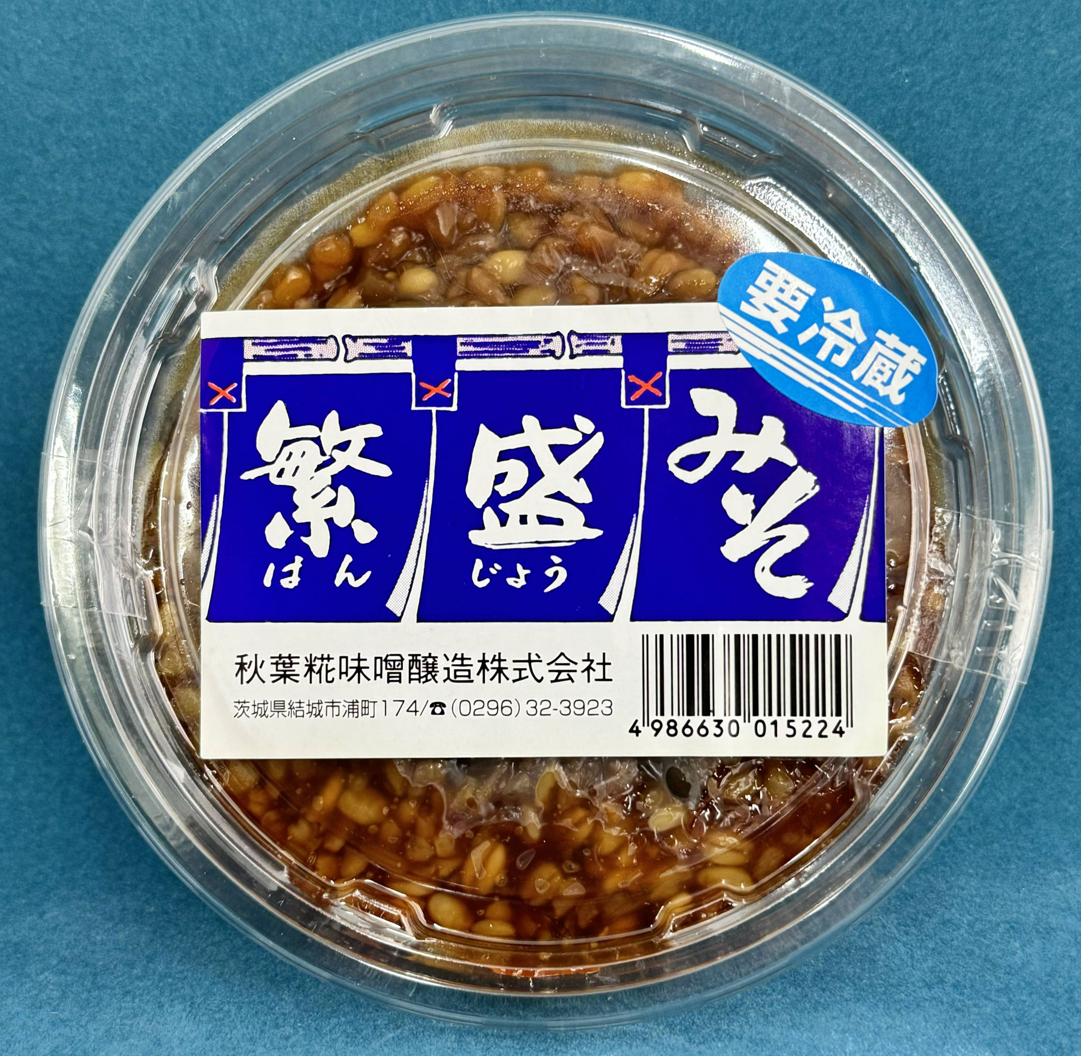 繁盛みそ